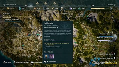 ac odyssey kallipateira
